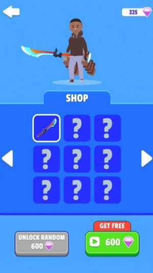 进击的巨人冲刺截图(1)