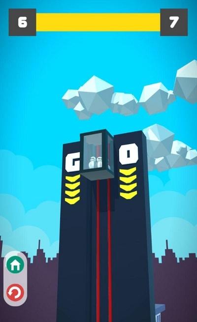 救救特工电梯截图(1)