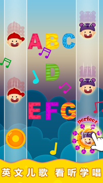 阳阳魔法自然拼读截图(3)