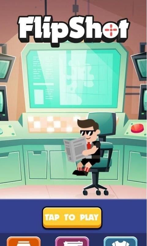 神枪手先生的冒险截图(1)