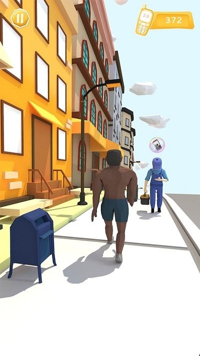 哥是莽撞人截图(2)