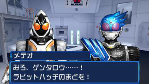 完全假面骑士骑士世纪2截图(1)