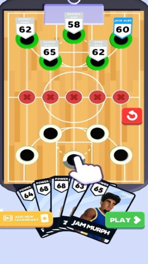 教练联赛截图(3)