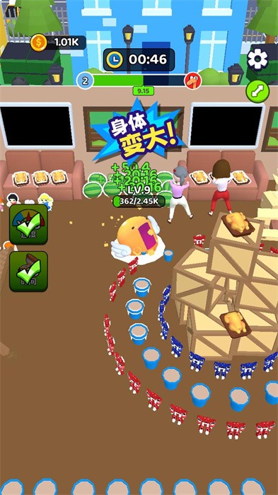 超级开局截图(2)