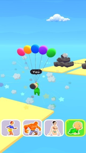 人的转变截图(1)