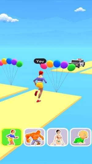 人的转变截图(2)