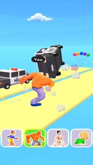 人的转变截图(3)