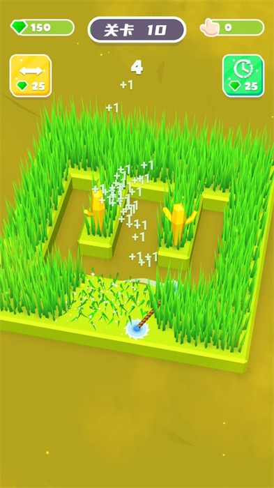 我是割草王截图(1)