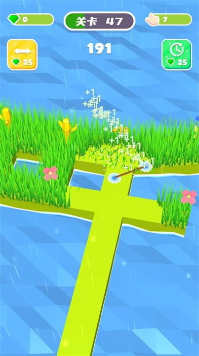 我是割草王截图(2)