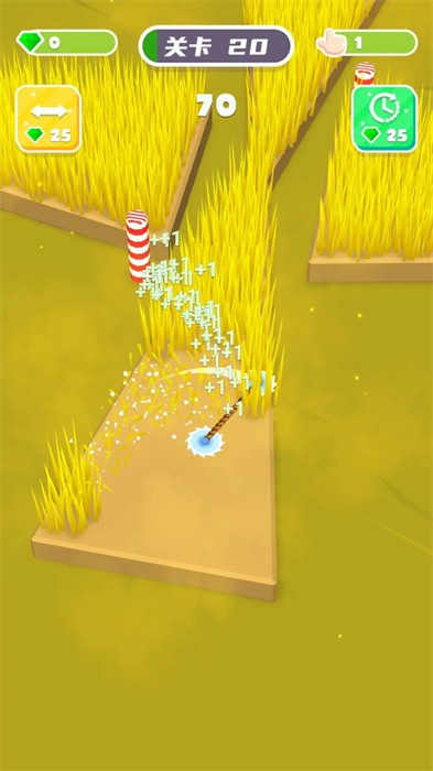 我是割草王截图(3)