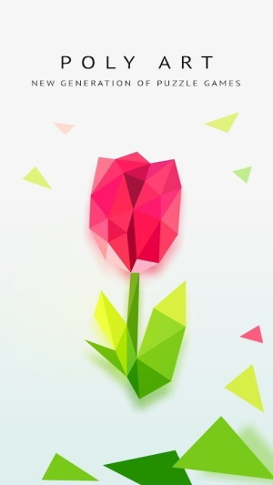 保利艺术截图(2)