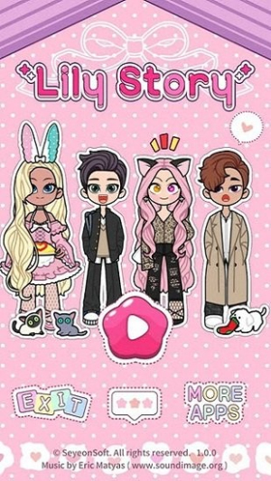 莉莉的故事装扮截图(2)