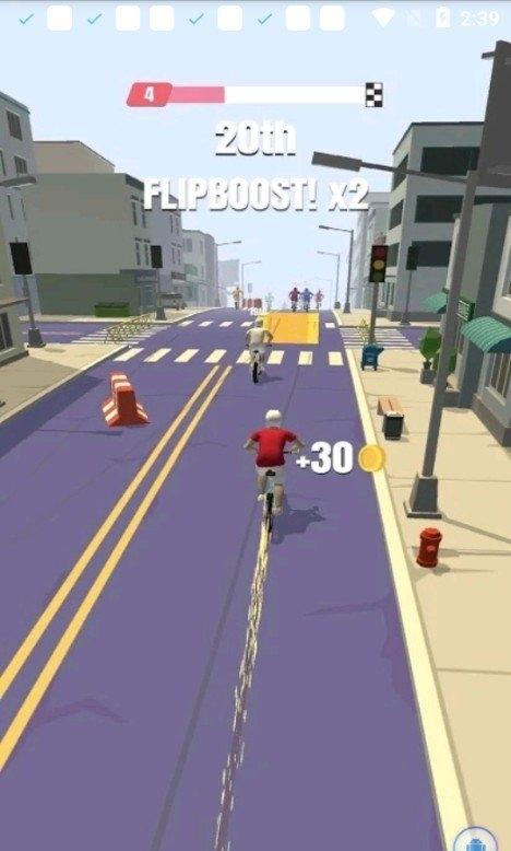 冲鸭自行车截图(1)