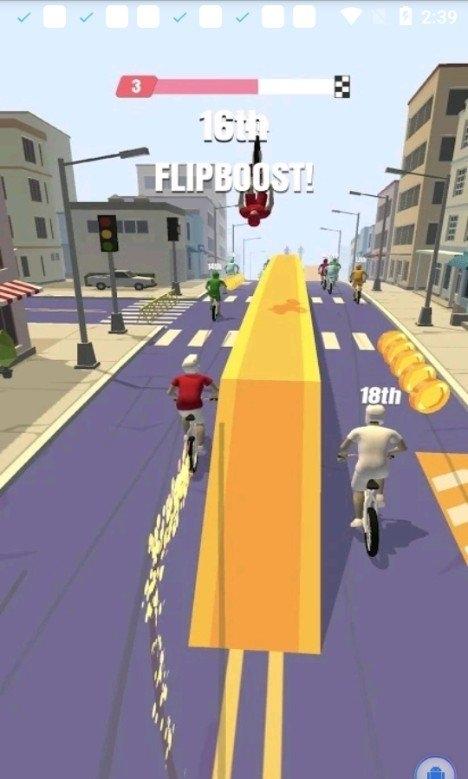 冲鸭自行车截图(3)