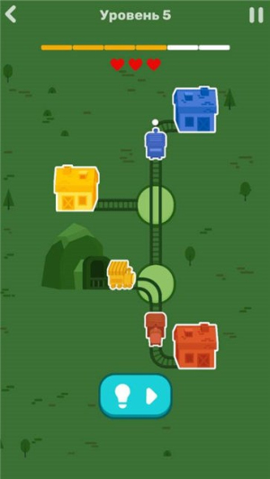 点点铁路截图(2)