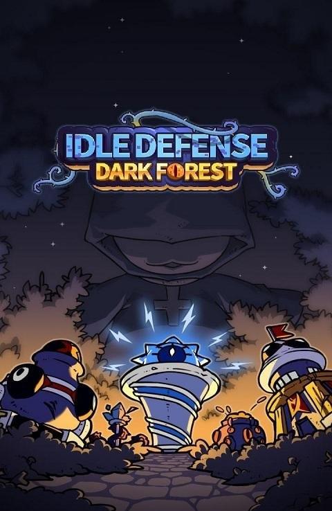 闲置塔防黑色森林截图(1)