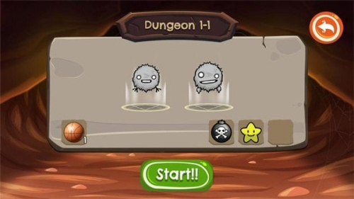 扣球猎人截图(1)