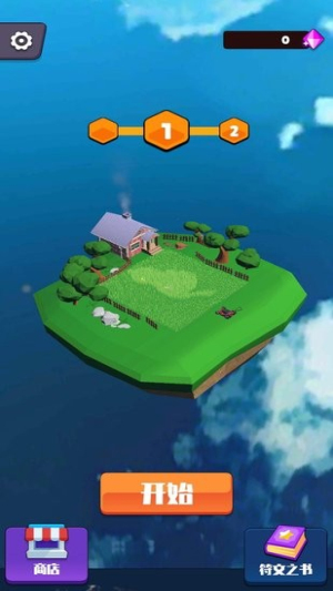 我家草坪出现了奇怪的图案截图(1)