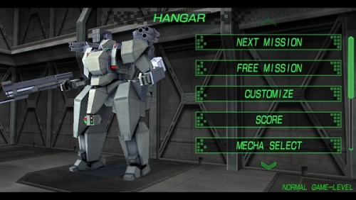 毁灭机甲截图(3)