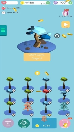 森林守护者3d截图(1)