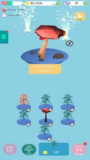 森林守护者3d截图(2)