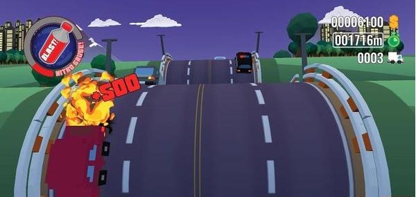 车轮和道路截图(2)