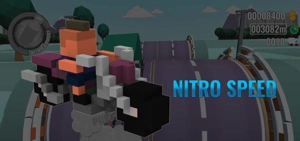 车轮和道路截图(1)