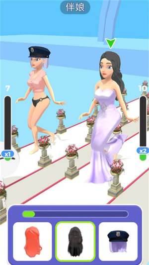 公主派对截图(3)