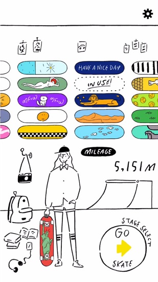 滑板小仙女截图(1)