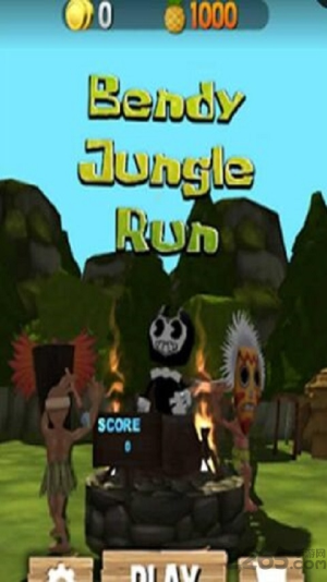 扭曲丛林截图(3)