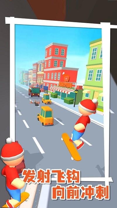 尖叫滑板车截图(2)