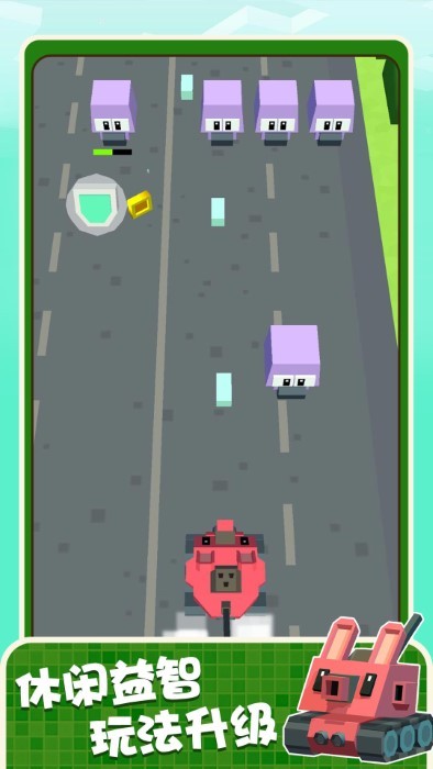 坦克前线争霸截图(3)