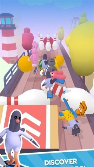 毛绒轮滑队截图(2)