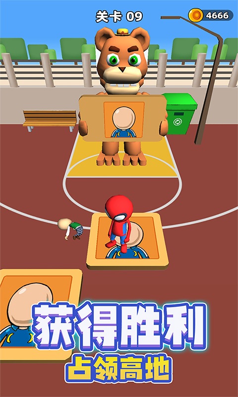 疯狂玩偶魔性派对截图(1)