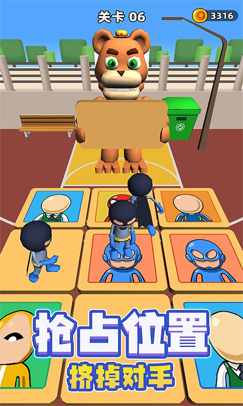 疯狂玩偶魔性派对截图(2)