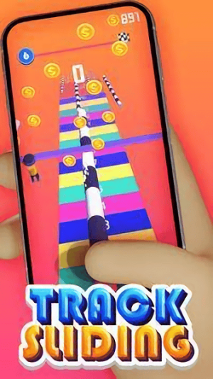 履带轨道前进截图(3)