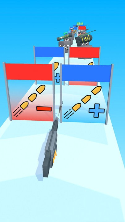 我枪法贼溜截图(3)