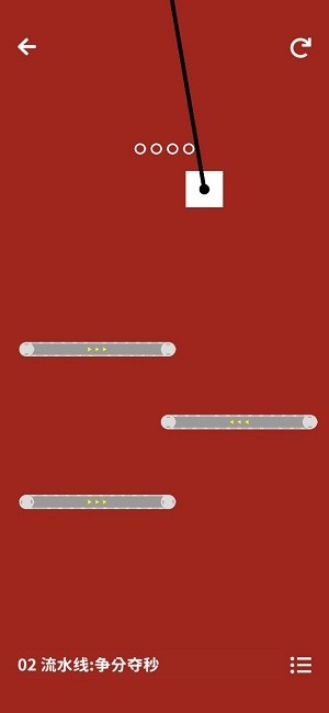 摇摆积木猫猫岛截图(1)