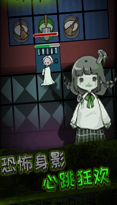 来躺平啊截图(3)