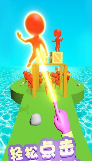 蹦蹦也疯狂截图(3)