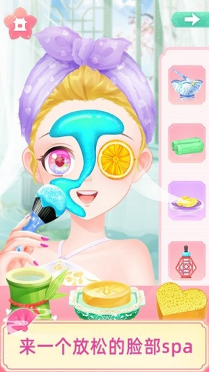 宫廷少女梦截图(1)