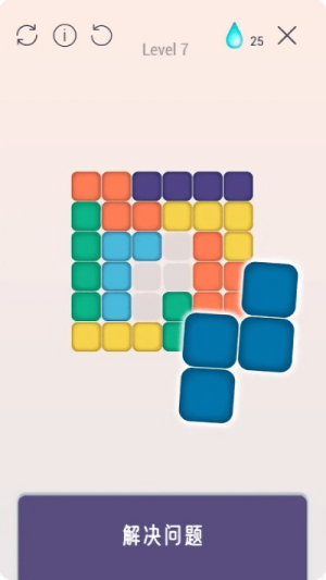 大自然谜题截图(1)