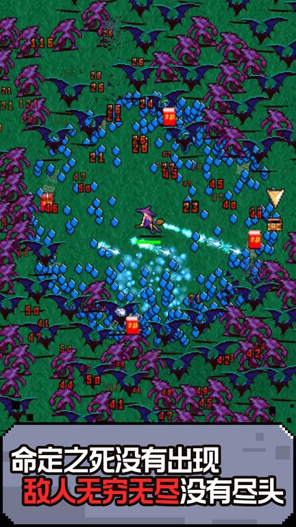 开局我真猛截图(1)