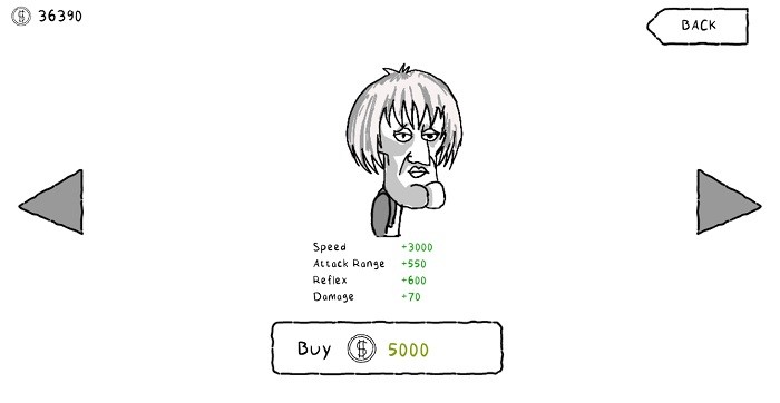 攻击巨魔截图(1)