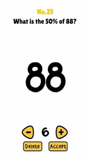 谁是主脑截图(1)