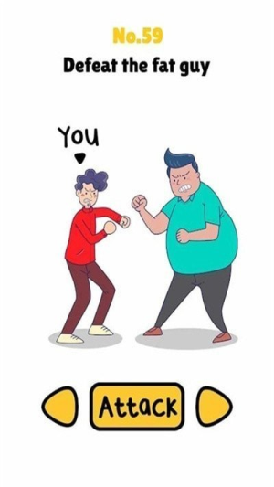 谁是主脑截图(2)