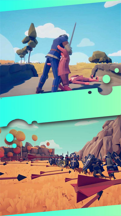 骑士向前冲截图(1)