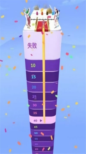 美发大师挑战赛截图(3)