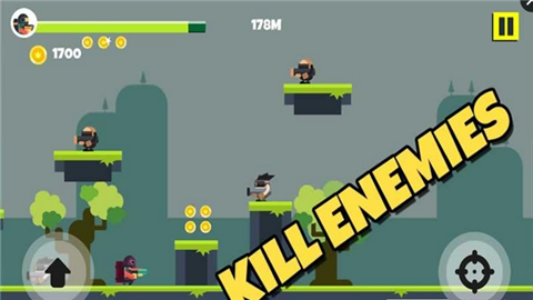 喷射背包少年之旅截图(1)