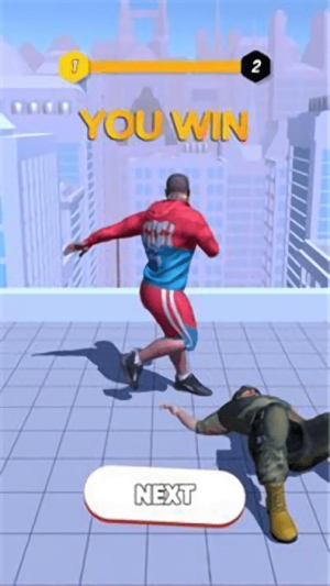 高楼跑酷截图(1)